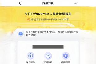 开云app官网手机版入口在哪